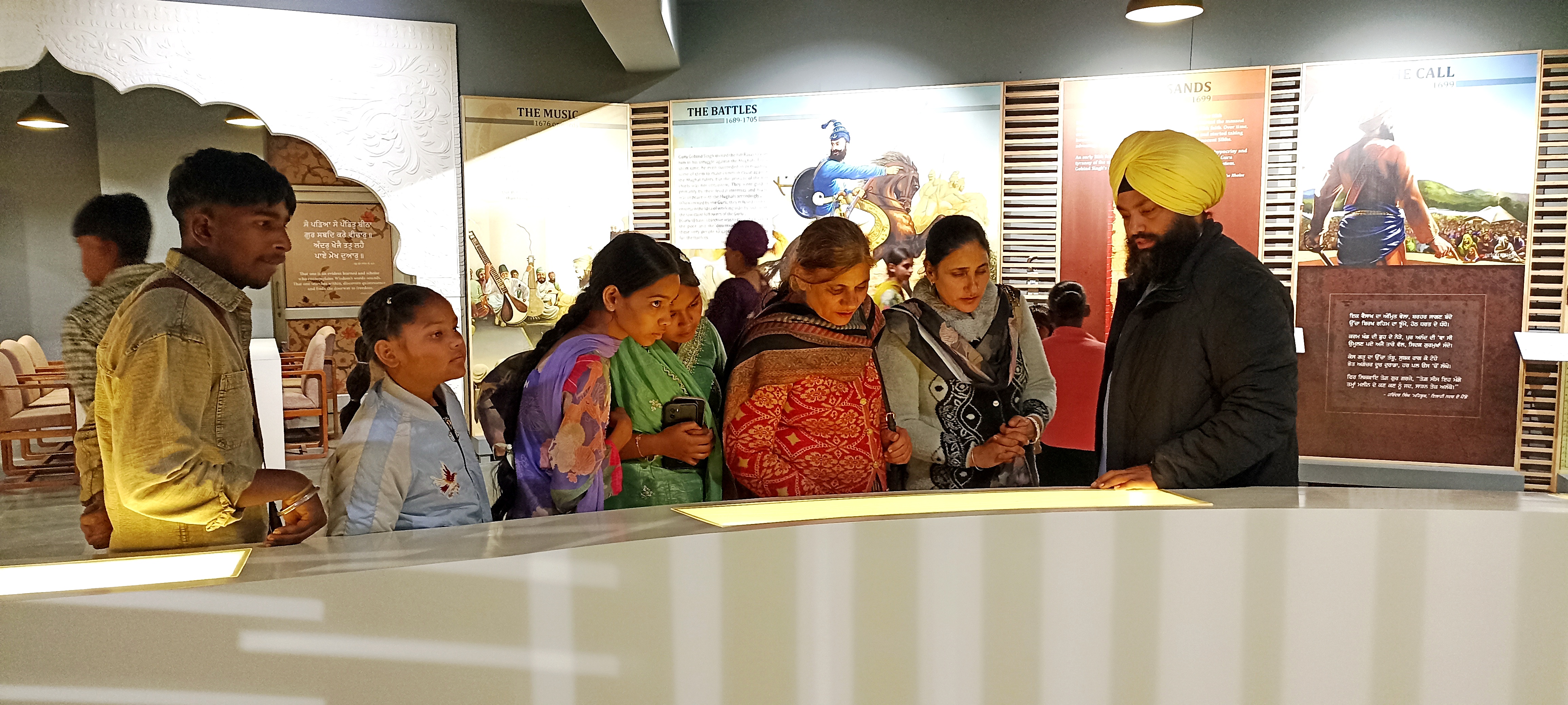 Sant Prem Singh Khalsa High School visit